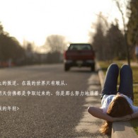 word软件教程视频